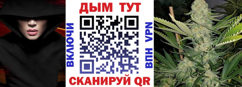 АМФЕТАМИН Еманжелинск