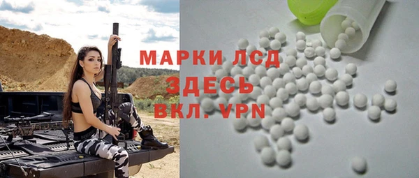 МДПВ Карталы