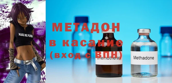 трава Каменка