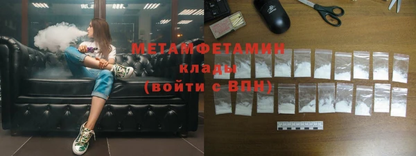 соль курить ск Карпинск