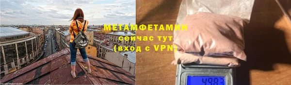МДПВ Карталы