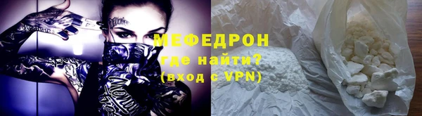 круглые Каменск-Шахтинский