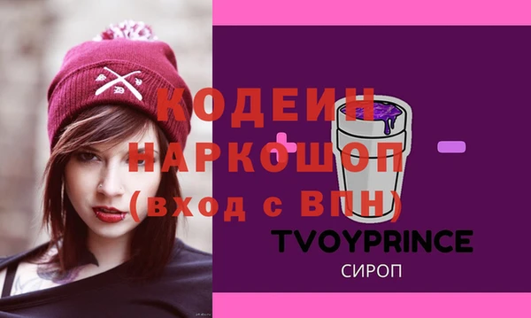 МДПВ Карталы