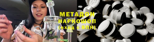 МДПВ Карталы