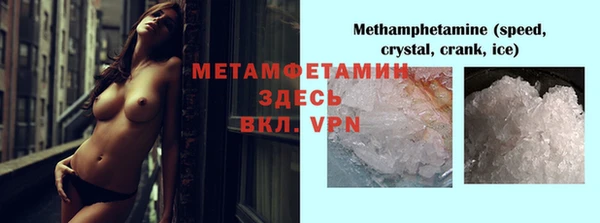МДПВ Карталы