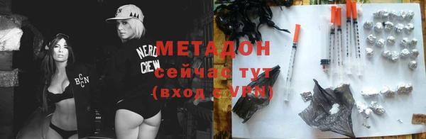 прущая мука Каменногорск