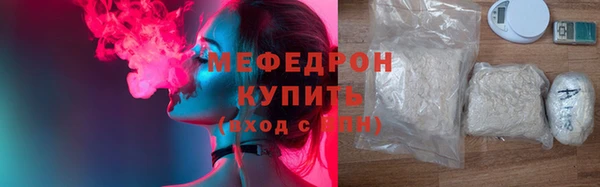 круглые Каменск-Шахтинский