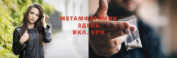 прущие крисы Киренск