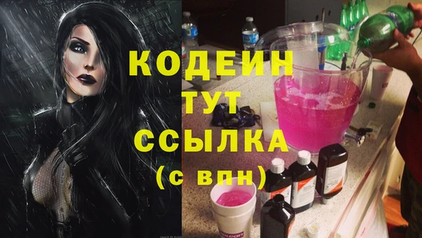 МДПВ Карталы