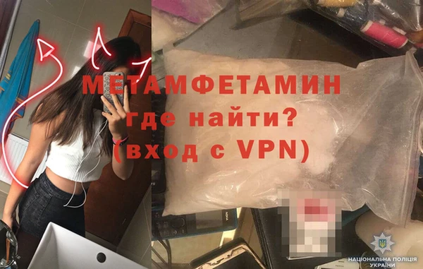 соль курить ск Карпинск