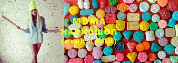 прущая мука Каменногорск