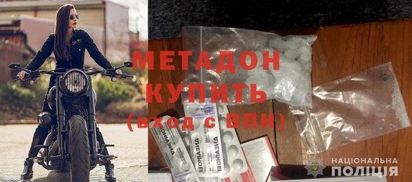 МДПВ Карталы